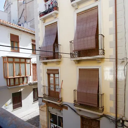 Apartamentos Inside Realejo Suites Apartment Granada